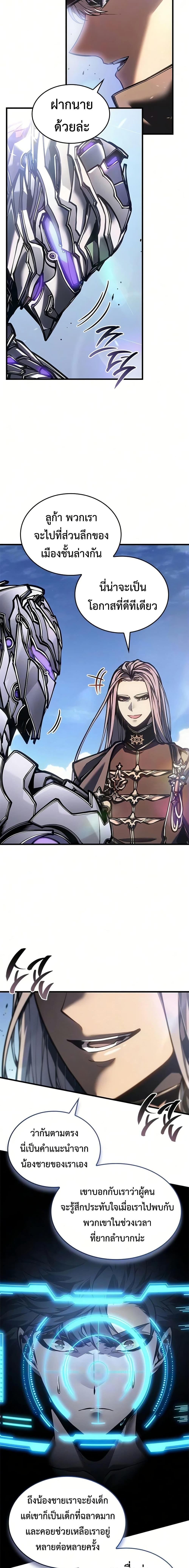 Manga-lc-com อ่านมังงะ อ่านการ์ตูน ออนไลน์ ฟรี Bad Bone Blood ตอนที่ 1 2 3 4 5 6 7 8 9 10 11 12 13 14 ฟรี ไม่มีโฆษณา Manga-lc - อ่าน มังงะ อ่าน การ์ตูน ออนไลน์ อ่านมังงะ ฟรี
