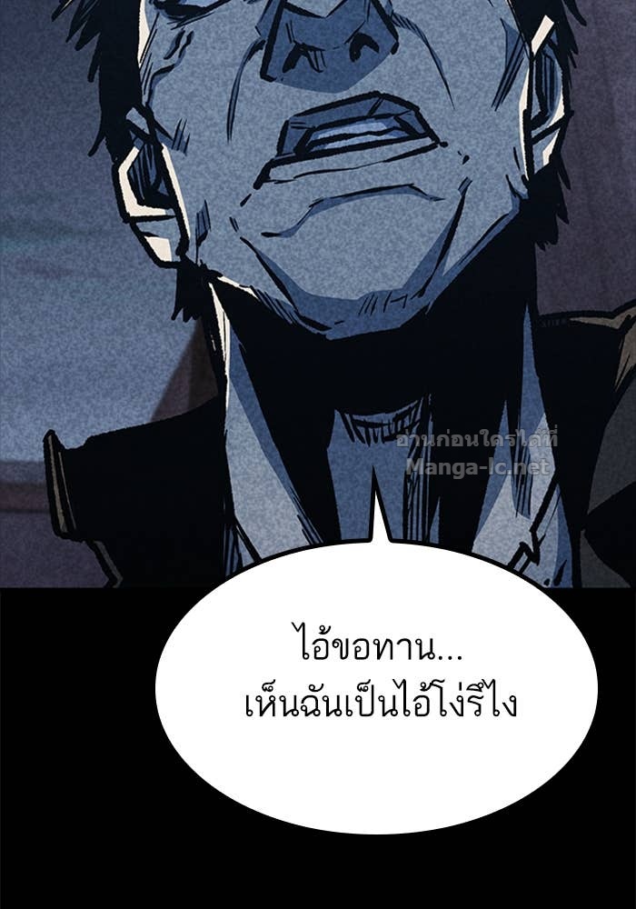 Doujin-Lc- อ่าน โดจิน มังฮวา เกาหลี ญี่ปุ่น จีน แปลไทย HECTOPASCAL ตอนที่ 1 2 3 4 5 6 7 8 9 10 11 12 13 14 ฟรี ไม่มีโฆษณา อ่าน โดจิน Manhwa เกาหลี ญี่ปุ่น จีน เรามีครบ คัดมาให้เน้นๆ โดจิน 18+ รับประกันความฟินโดย Doujin Lc