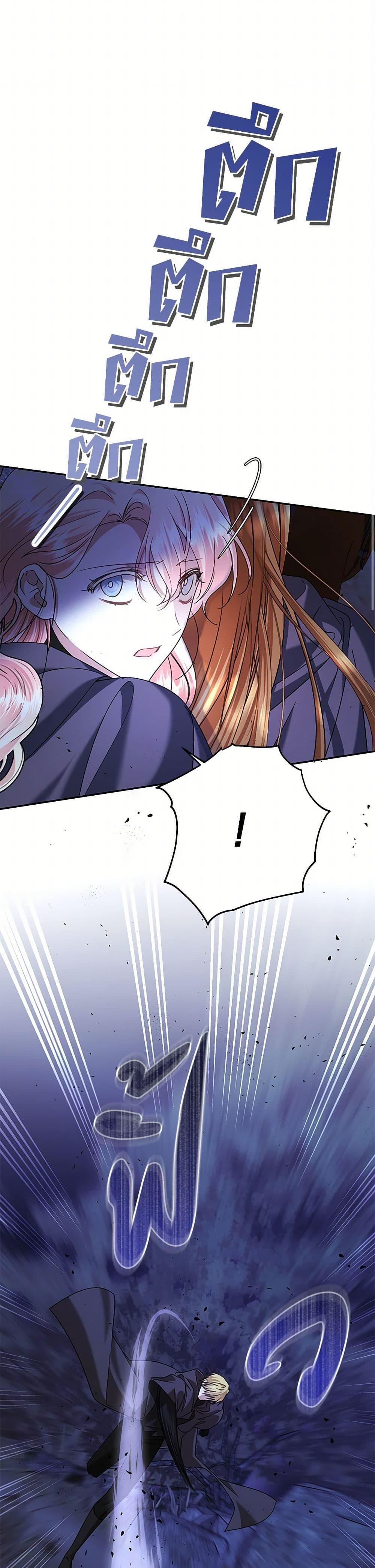 Manga-lc-com อ่านมังงะ อ่านการ์ตูน ออนไลน์ ฟรี In This Life, I Will Survive Until the End ตอนที่ 1 2 3 4 5 6 7 8 9 10 11 12 13 14 ฟรี ไม่มีโฆษณา Manga-lc - อ่าน มังงะ อ่าน การ์ตูน ออนไลน์ อ่านมังงะ ฟรี