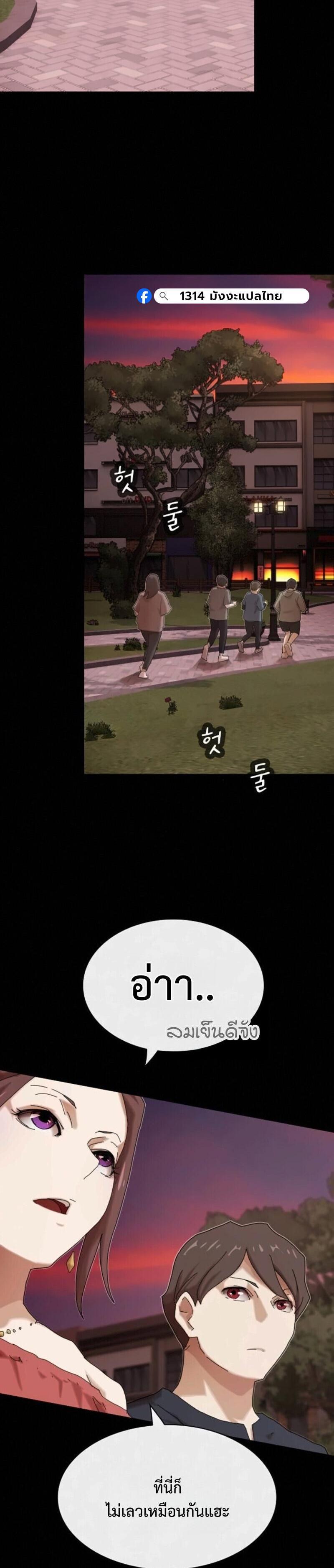 Manga-lc-com อ่านมังงะ อ่านการ์ตูน ออนไลน์ ฟรี The Genius Who Sees Through the World ตอนที่ 1 2 3 4 5 6 7 8 9 10 11 12 13 14 ฟรี ไม่มีโฆษณา Manga-lc - อ่าน มังงะ อ่าน การ์ตูน ออนไลน์ อ่านมังงะ ฟรี