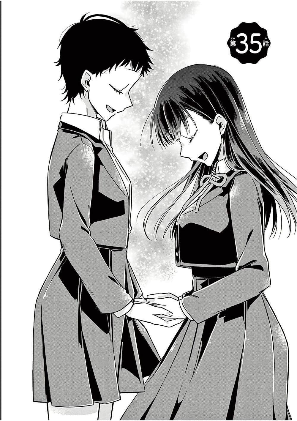 Manga-lc-com อ่านมังงะ อ่านการ์ตูน ออนไลน์ ฟรี Chotto Dake Nuke Chau Hiiragi-san ตอนที่ 1 2 3 4 5 6 7 8 9 10 11 12 13 14 ฟรี ไม่มีโฆษณา Manga-lc - อ่าน มังงะ อ่าน การ์ตูน ออนไลน์ อ่านมังงะ ฟรี