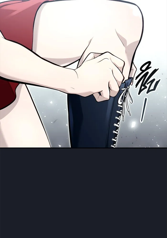 อูเร็ค มาซิโน่ ตอนที่ 10 ราชินีโลมา รูปที่ 56