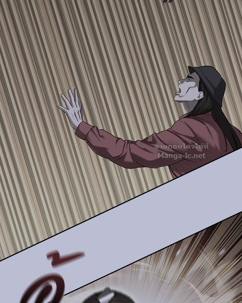 Doujin-Lc- อ่าน โดจิน มังฮวา เกาหลี ญี่ปุ่น จีน แปลไทย ข้าราชการพิเศษ ตอนที่ 1 2 3 4 5 6 7 8 9 10 11 12 13 14 ฟรี ไม่มีโฆษณา อ่าน โดจิน Manhwa เกาหลี ญี่ปุ่น จีน เรามีครบ คัดมาให้เน้นๆ โดจิน 18+ รับประกันความฟินโดย Doujin Lc