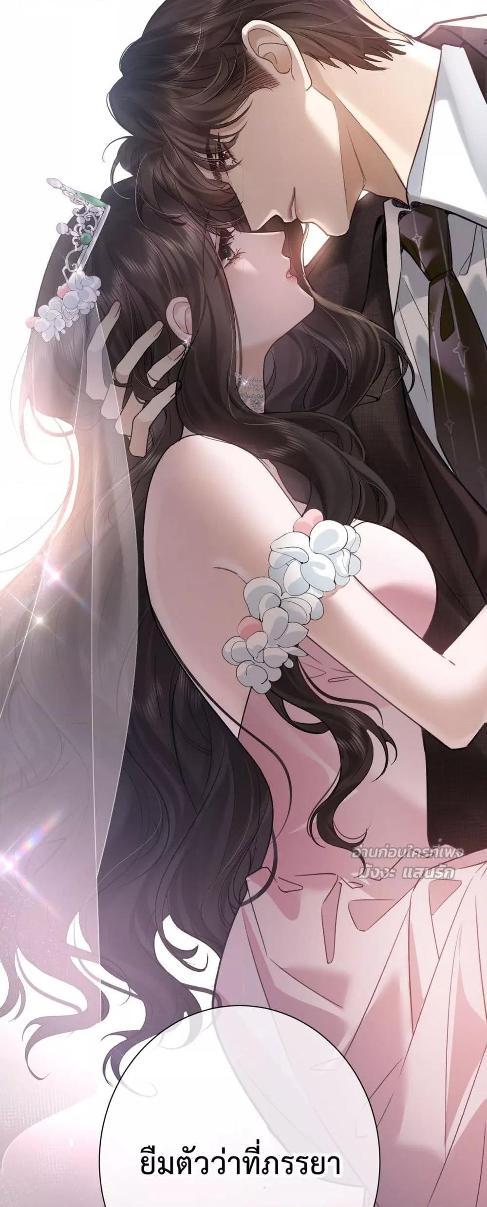 Manga-lc-com อ่านมังงะ อ่านการ์ตูน ออนไลน์ ฟรี ParanoidCEO,P ตอนที่ 1 2 3 4 5 6 7 8 9 10 11 12 13 14 ฟรี ไม่มีโฆษณา Manga-lc - อ่าน มังงะ อ่าน การ์ตูน ออนไลน์ อ่านมังงะ ฟรี