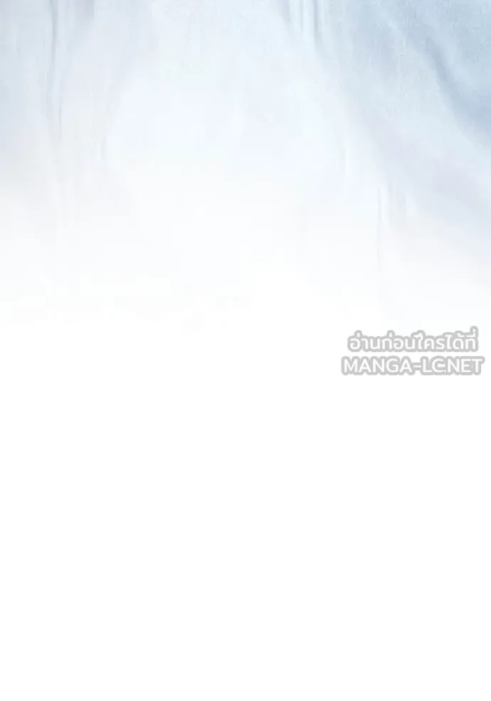 อัศวินดำล่าท้าเวลา ตอนที่ 105 รูปที่ 162