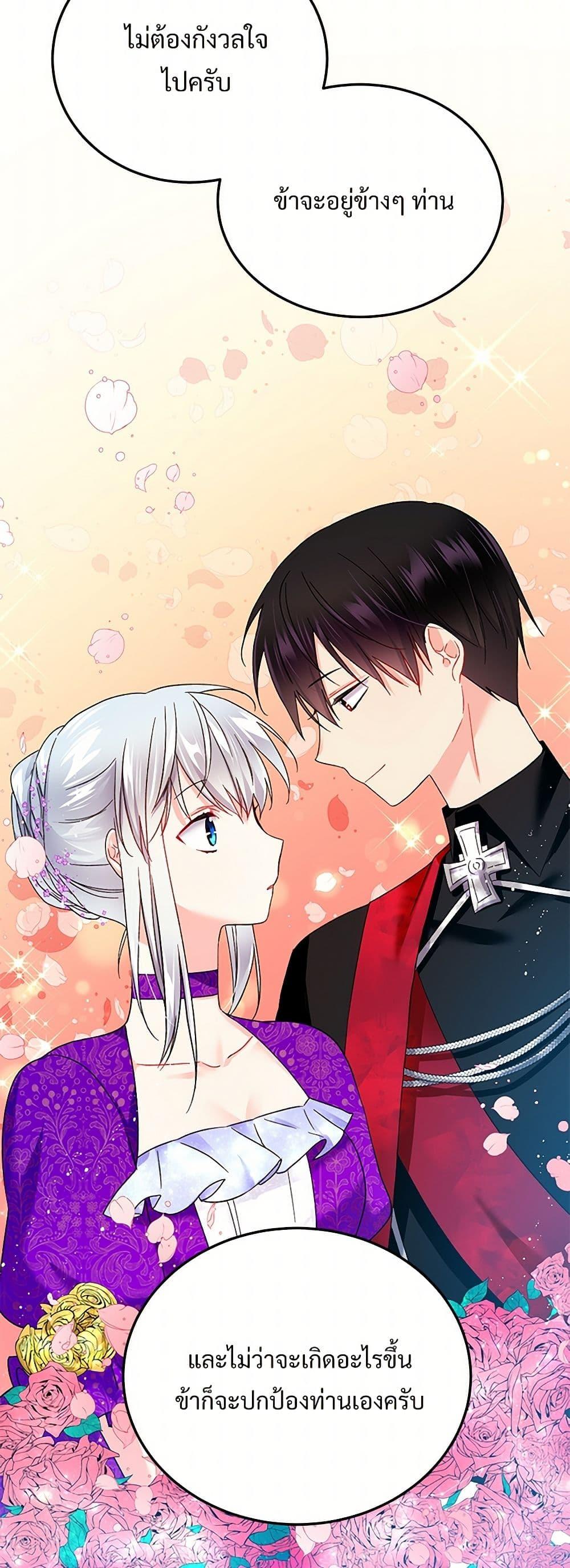 Manga-lc-com อ่านมังงะ อ่านการ์ตูน ออนไลน์ ฟรี The Lady’s Butler ตอนที่ 1 2 3 4 5 6 7 8 9 10 11 12 13 14 ฟรี ไม่มีโฆษณา Manga-lc - อ่าน มังงะ อ่าน การ์ตูน ออนไลน์ อ่านมังงะ ฟรี