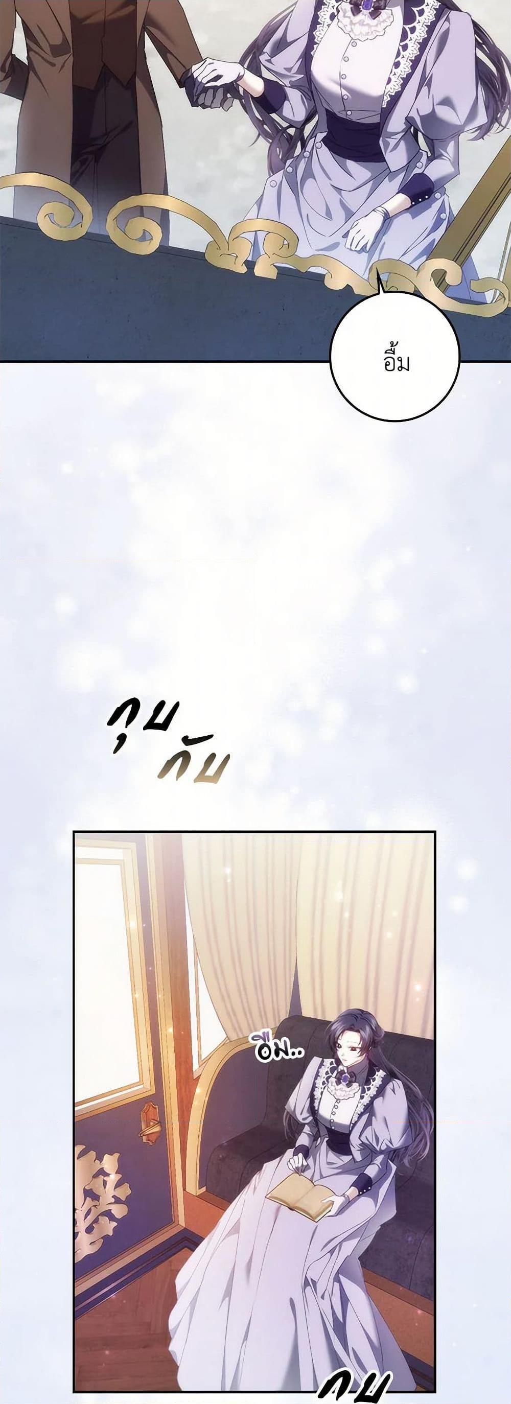 Manga-lc-com อ่านมังงะ อ่านการ์ตูน ออนไลน์ ฟรี I Won’t Pick Up The Trash I Threw Away Again ตอนที่ 1 2 3 4 5 6 7 8 9 10 11 12 13 14 ฟรี ไม่มีโฆษณา Manga-lc - อ่าน มังงะ อ่าน การ์ตูน ออนไลน์ อ่านมังงะ ฟรี