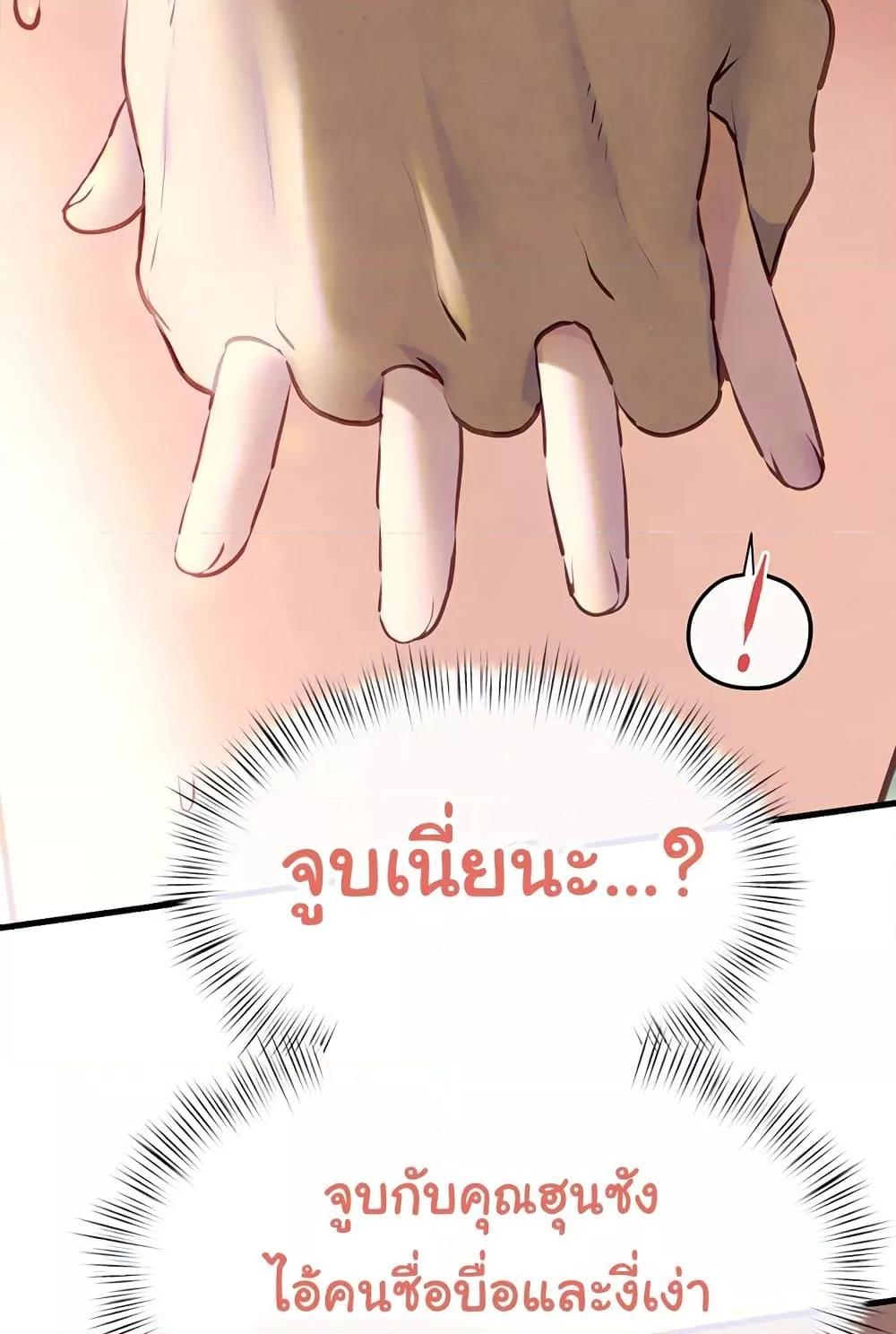 Doujin-Lc- อ่าน โดจิน มังฮวา เกาหลี ญี่ปุ่น จีน แปลไทย Moby Dick ตอนที่ 1 2 3 4 5 6 7 8 9 10 11 12 13 14 ฟรี ไม่มีโฆษณา อ่าน โดจิน Manhwa เกาหลี ญี่ปุ่น จีน เรามีครบ คัดมาให้เน้นๆ โดจิน 18+ รับประกันความฟินโดย  Doujin Lc
