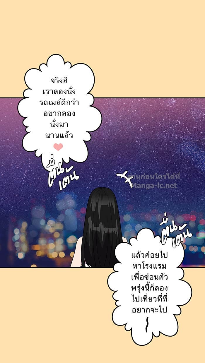 Doujin-Lc- อ่าน โดจิน มังฮวา เกาหลี ญี่ปุ่น จีน แปลไทย Take My Money รักนี้...มีเปย์ ตอนที่ 1 2 3 4 5 6 7 8 9 10 11 12 13 14 ฟรี ไม่มีโฆษณา อ่าน โดจิน Manhwa เกาหลี ญี่ปุ่น จีน เรามีครบ คัดมาให้เน้นๆ โดจิน 18+ รับประกันความฟินโดย Doujin Lc