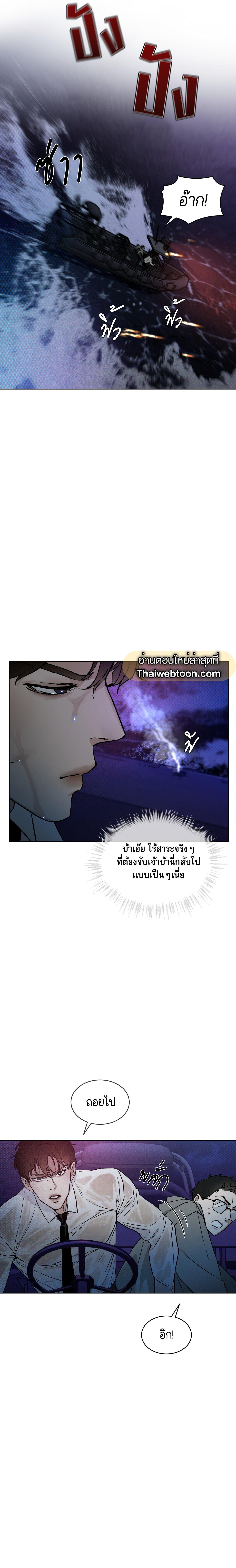 Manga-lc-com อ่านมังงะ อ่านการ์ตูน ออนไลน์ ฟรี Codename Anastasia ตอนที่ 1 2 3 4 5 6 7 8 9 10 11 12 13 14 ฟรี ไม่มีโฆษณา Manga-lc - อ่าน มังงะ อ่าน การ์ตูน ออนไลน์ อ่านมังงะ ฟรี