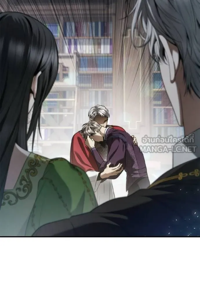 ชาตินี้น้องขอเป็น ตอนที่ 148 รูปที่ 92