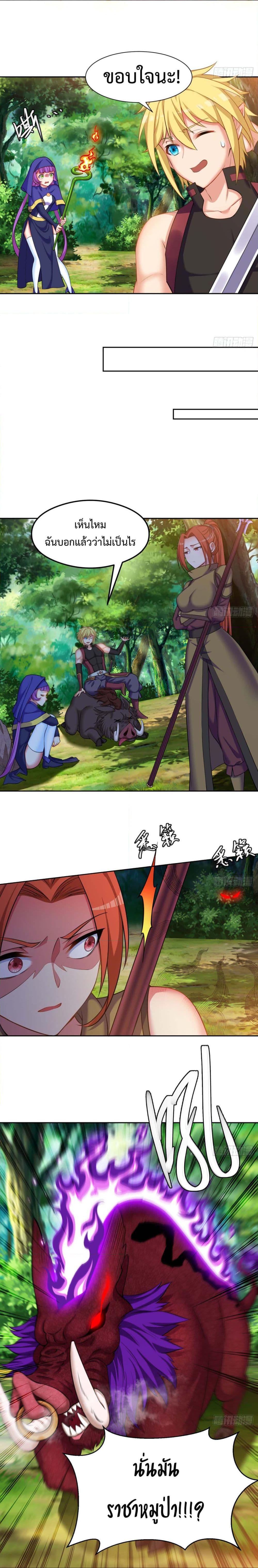 Manga-lc-com อ่านมังงะ อ่านการ์ตูน ออนไลน์ ฟรี The Beta Server For A Thousand Years ตอนที่ 1 2 3 4 5 6 7 8 9 10 11 12 13 14 ฟรี ไม่มีโฆษณา Manga-lc - อ่าน มังงะ อ่าน การ์ตูน ออนไลน์ อ่านมังงะ ฟรี