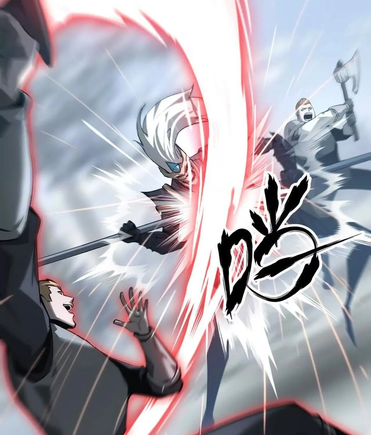 Unparalleled in the Online Gaming World ยอดคน ณ โลกออนไลน_ ตอนที่ ตอนที่ 34 รูปที่ 24