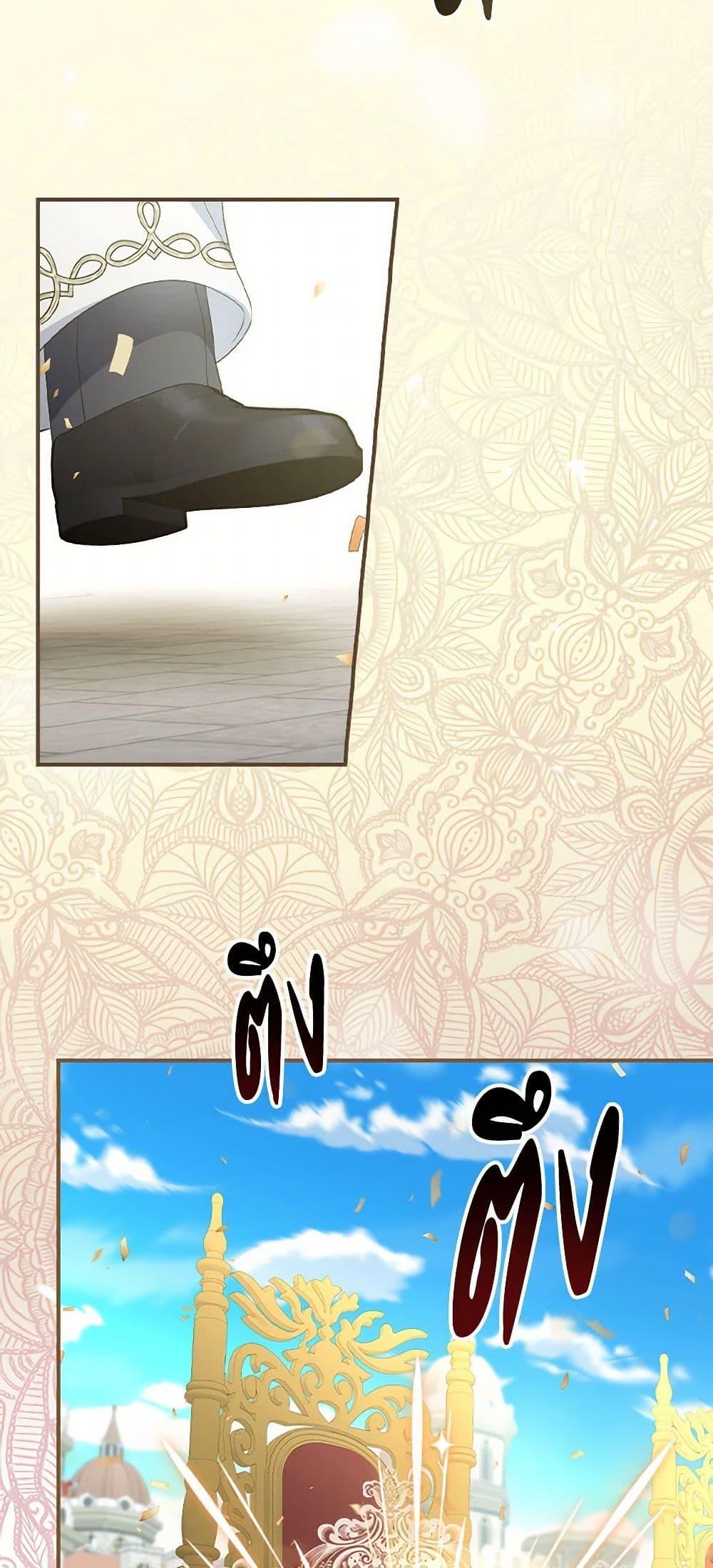 Manga-lc-com อ่านมังงะ อ่านการ์ตูน ออนไลน์ ฟรี Duchess in the Glass House ตอนที่ 1 2 3 4 5 6 7 8 9 10 11 12 13 14 ฟรี ไม่มีโฆษณา Manga-lc - อ่าน มังงะ อ่าน การ์ตูน ออนไลน์ อ่านมังงะ ฟรี