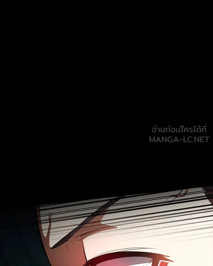 มือสังหารพันธุ์อมตะ ตอนที่ 28 รูปที่ 61