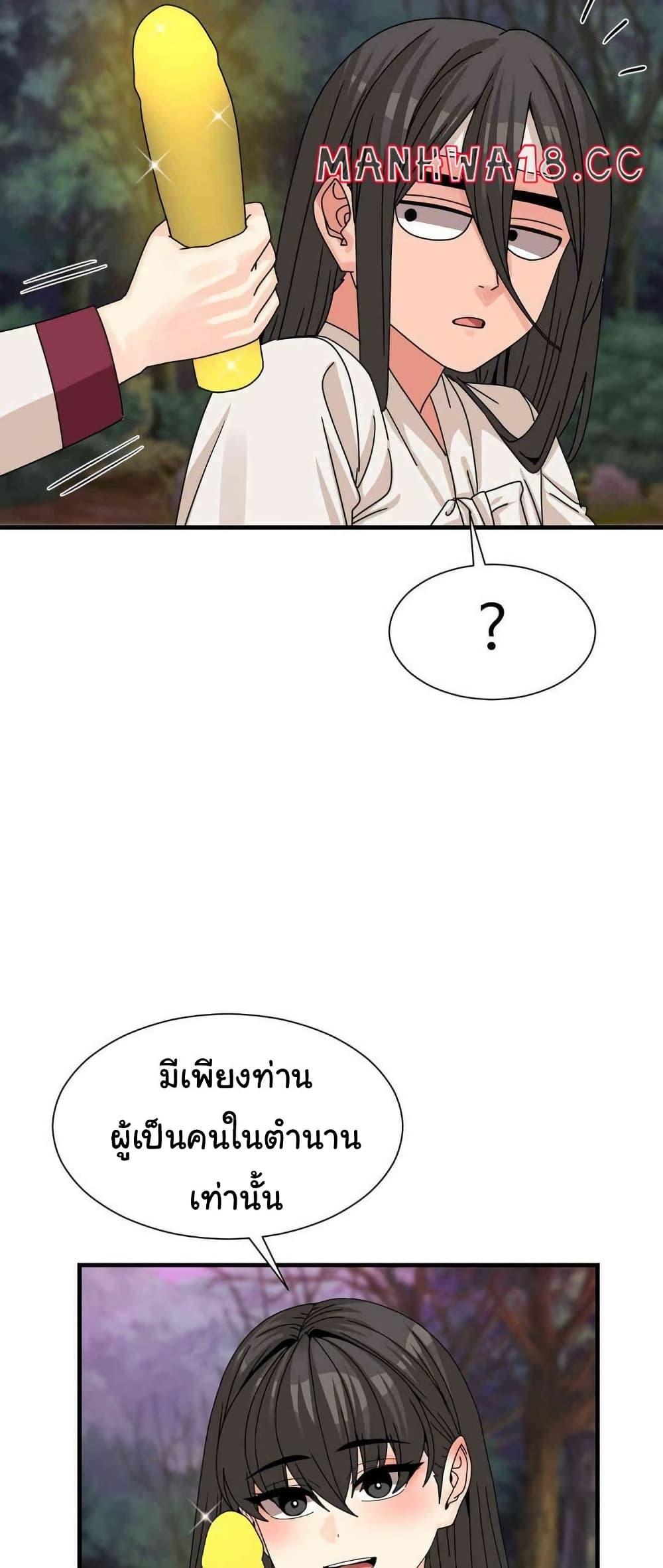 Doujin-Lc- อ่าน โดจิน มังฮวา เกาหลี ญี่ปุ่น จีน แปลไทย Flowers of War ตอนที่ 1 2 3 4 5 6 7 8 9 10 11 12 13 14 ฟรี ไม่มีโฆษณา อ่าน โดจิน Manhwa เกาหลี ญี่ปุ่น จีน เรามีครบ คัดมาให้เน้นๆ โดจิน 18+ รับประกันความฟินโดย  Doujin Lc