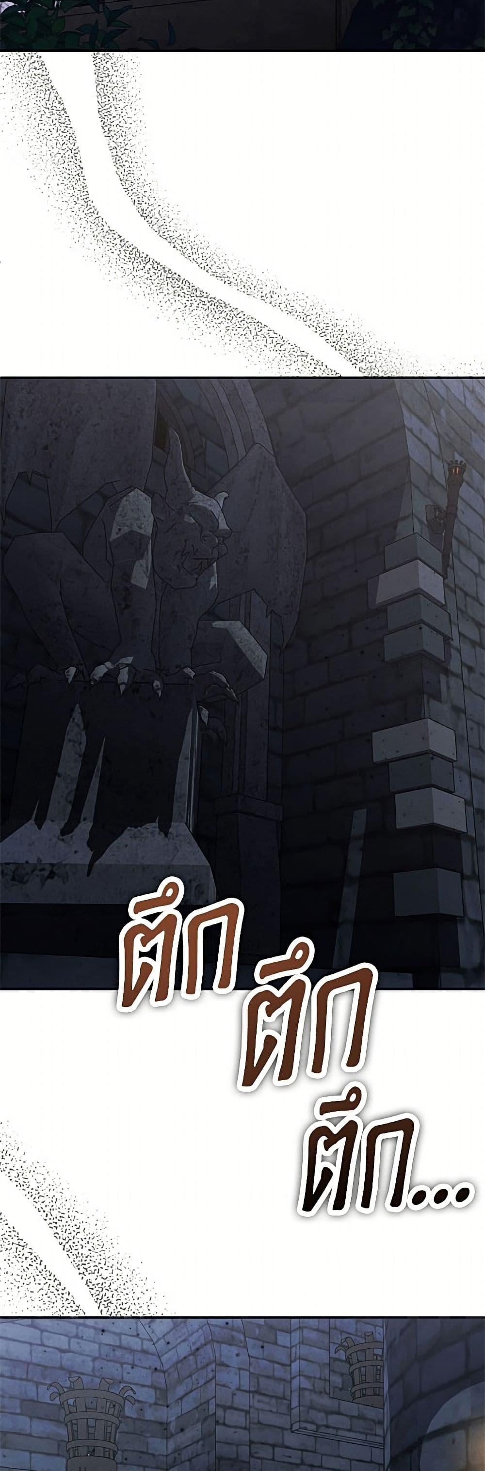 Manga-lc-com อ่านมังงะ อ่านการ์ตูน ออนไลน์ ฟรี Materialistic Princess ตอนที่ 1 2 3 4 5 6 7 8 9 10 11 12 13 14 ฟรี ไม่มีโฆษณา Manga-lc - อ่าน มังงะ อ่าน การ์ตูน ออนไลน์ อ่านมังงะ ฟรี