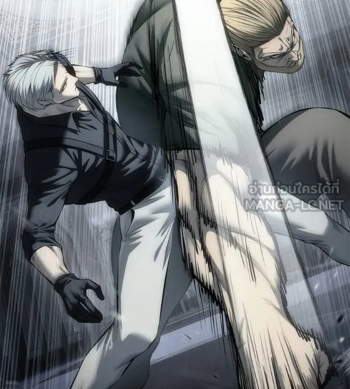 มัจจุราชชุดแดง ตอนที่ 45 รูปที่ 147