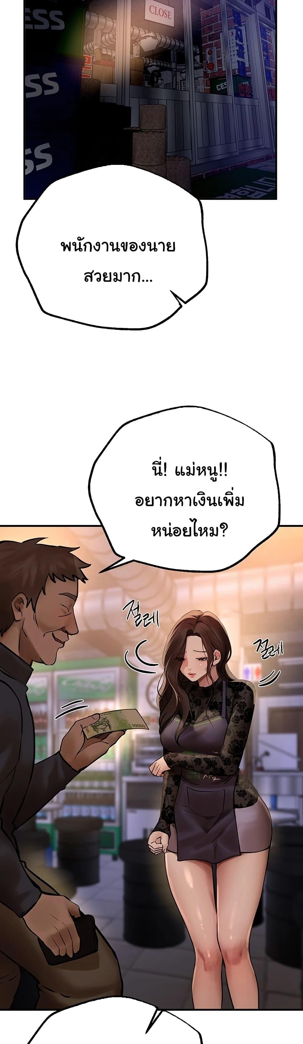 Doujin-Lc- อ่าน โดจิน มังฮวา เกาหลี ญี่ปุ่น จีน แปลไทย Beautiful Days ตอนที่ 1 2 3 4 5 6 7 8 9 10 11 12 13 14 ฟรี ไม่มีโฆษณา อ่าน โดจิน Manhwa เกาหลี ญี่ปุ่น จีน เรามีครบ คัดมาให้เน้นๆ โดจิน 18+ รับประกันความฟินโดย  Doujin Lc