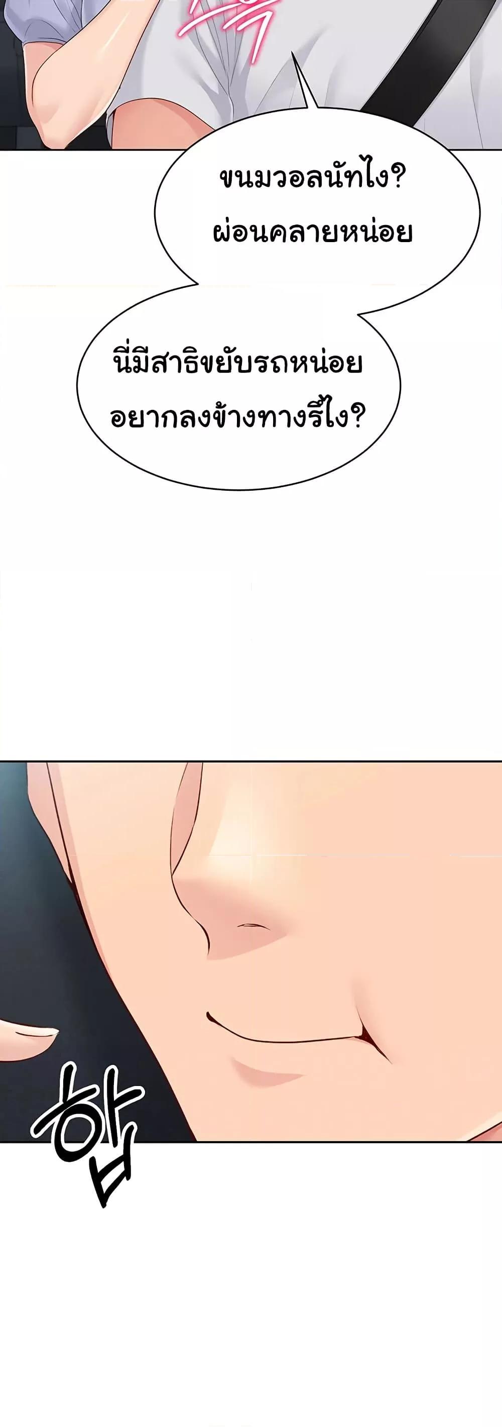 Doujin-Lc- อ่าน โดจิน มังฮวา เกาหลี ญี่ปุ่น จีน แปลไทย Set Up ตอนที่ 1 2 3 4 5 6 7 8 9 10 11 12 13 14 ฟรี ไม่มีโฆษณา อ่าน โดจิน Manhwa เกาหลี ญี่ปุ่น จีน เรามีครบ คัดมาให้เน้นๆ โดจิน 18+ รับประกันความฟินโดย  Doujin Lc