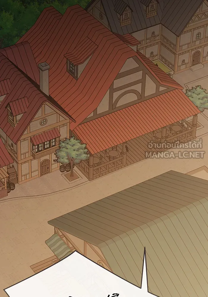 หนูน้อยทรราช ตอนที่ 79 รูปที่ 147