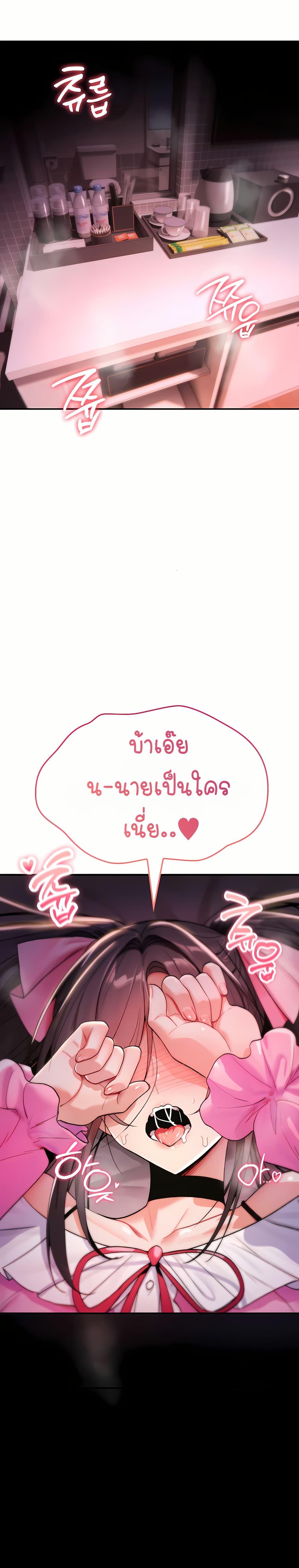 Doujin-Lc- อ่าน โดจิน มังฮวา เกาหลี ญี่ปุ่น จีน แปลไทย It Will Never ตอนที่ 1 2 3 4 5 6 7 8 9 10 11 12 13 14 ฟรี ไม่มีโฆษณา อ่าน โดจิน Manhwa เกาหลี ญี่ปุ่น จีน เรามีครบ คัดมาให้เน้นๆ โดจิน 18+ รับประกันความฟินโดย  Doujin Lc