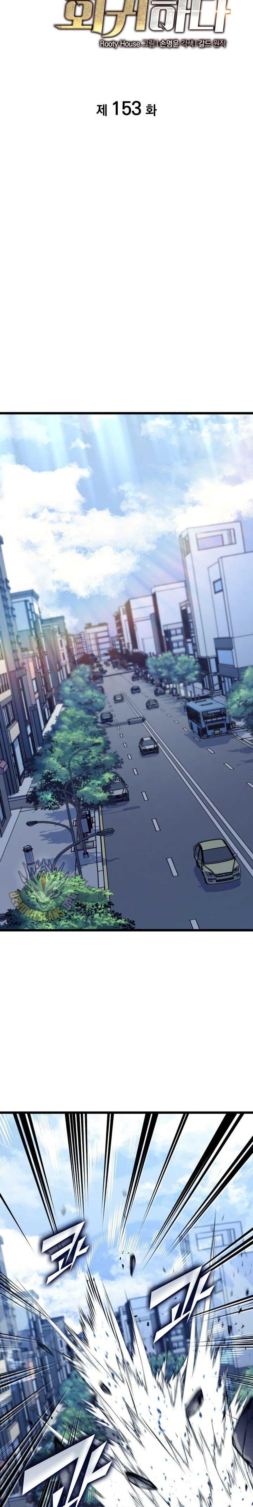 Manga-lc-com อ่านมังงะ อ่านการ์ตูน ออนไลน์ ฟรี Return of the SSS-Class Ranker ตอนที่ 1 2 3 4 5 6 7 8 9 10 11 12 13 14 ฟรี ไม่มีโฆษณา Manga-lc - อ่าน มังงะ อ่าน การ์ตูน ออนไลน์ อ่านมังงะ ฟรี