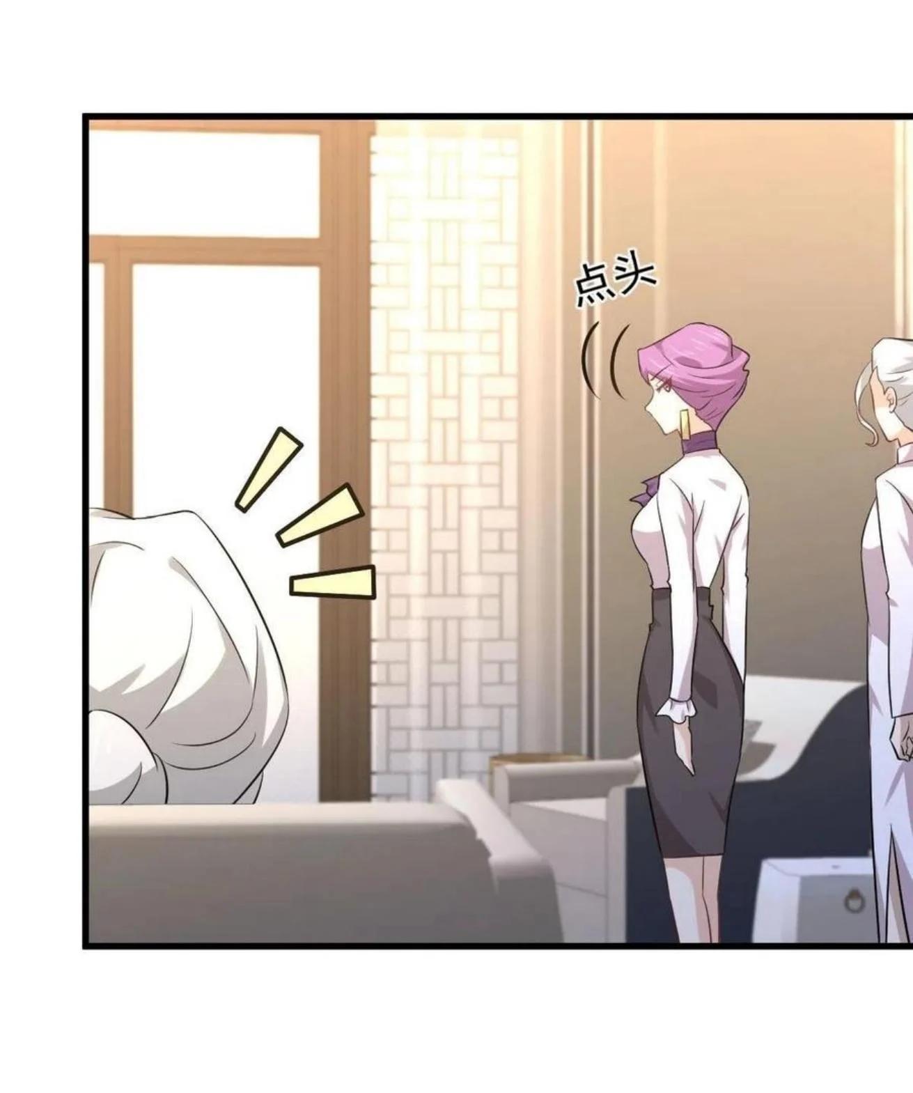 Manga-lc-com อ่านมังงะ อ่านการ์ตูน ออนไลน์ ฟรี Immortal Swordsman in the Reverse World ตอนที่ 1 2 3 4 5 6 7 8 9 10 11 12 13 14 ฟรี ไม่มีโฆษณา Manga-lc - อ่าน มังงะ อ่าน การ์ตูน ออนไลน์ อ่านมังงะ ฟรี