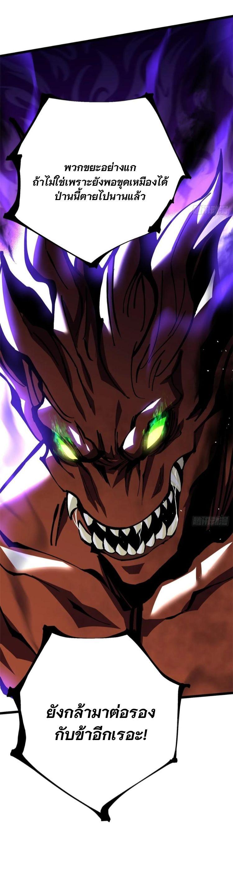 Manga-lc-com อ่านมังงะ อ่านการ์ตูน ออนไลน์ ฟรี I REALLY DON’T WANT TO LEARN FORBIDDEN SPELLS ตอนที่ 1 2 3 4 5 6 7 8 9 10 11 12 13 14 ฟรี ไม่มีโฆษณา Manga-lc - อ่าน มังงะ อ่าน การ์ตูน ออนไลน์ อ่านมังงะ ฟรี