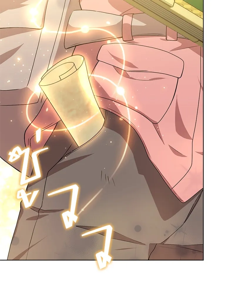 คนสวนโลกฮันเตอร์ ตอนที่ 16 รูปที่ 133