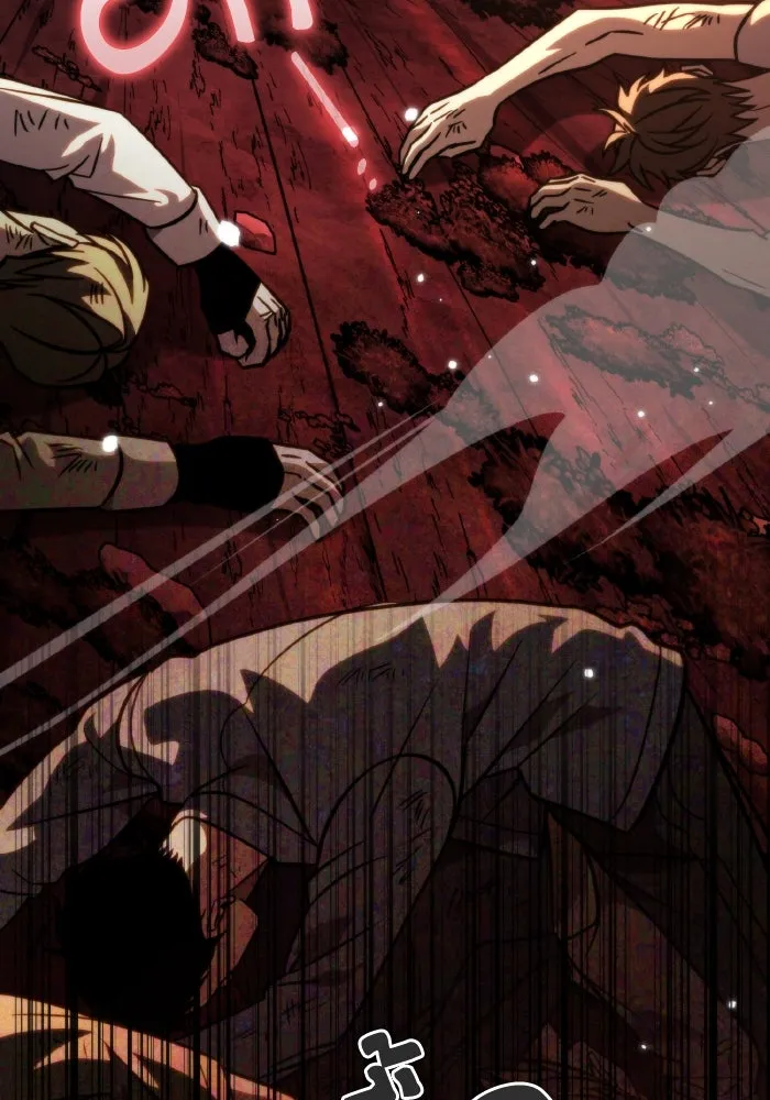 การแข่งขันของผู้เกิดใหม่ ตอนที่ 54 รูปที่ 137