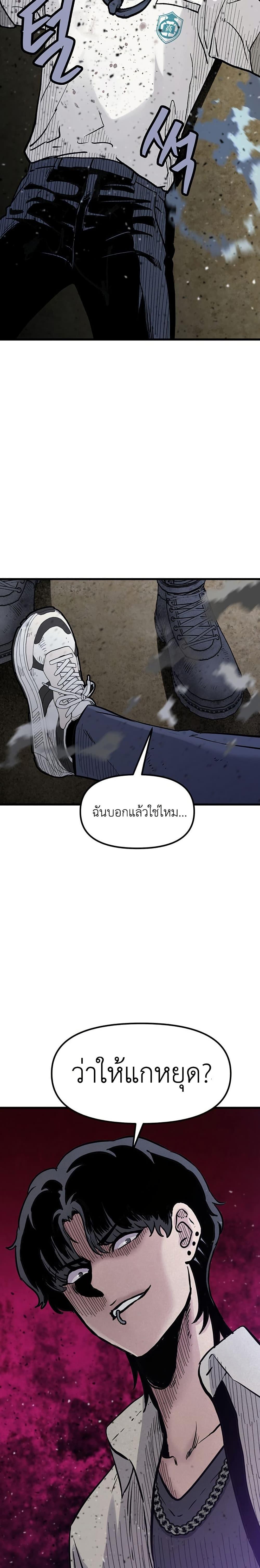 Manga-lc-com อ่านมังงะ อ่านการ์ตูน ออนไลน์ ฟรี The Silent Transfer Student ตอนที่ 1 2 3 4 5 6 7 8 9 10 11 12 13 14 ฟรี ไม่มีโฆษณา Manga-lc - อ่าน มังงะ อ่าน การ์ตูน ออนไลน์ อ่านมังงะ ฟรี