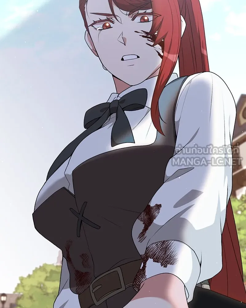 คนสวนโลกฮันเตอร์ ตอนที่ 68 รูปที่ 3