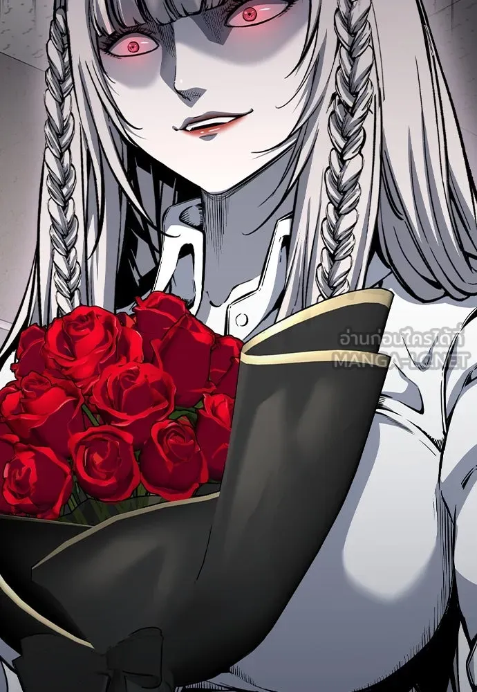 King Game ตอนที่ 85 ฮวังมูเจ (19) รูปที่ 147