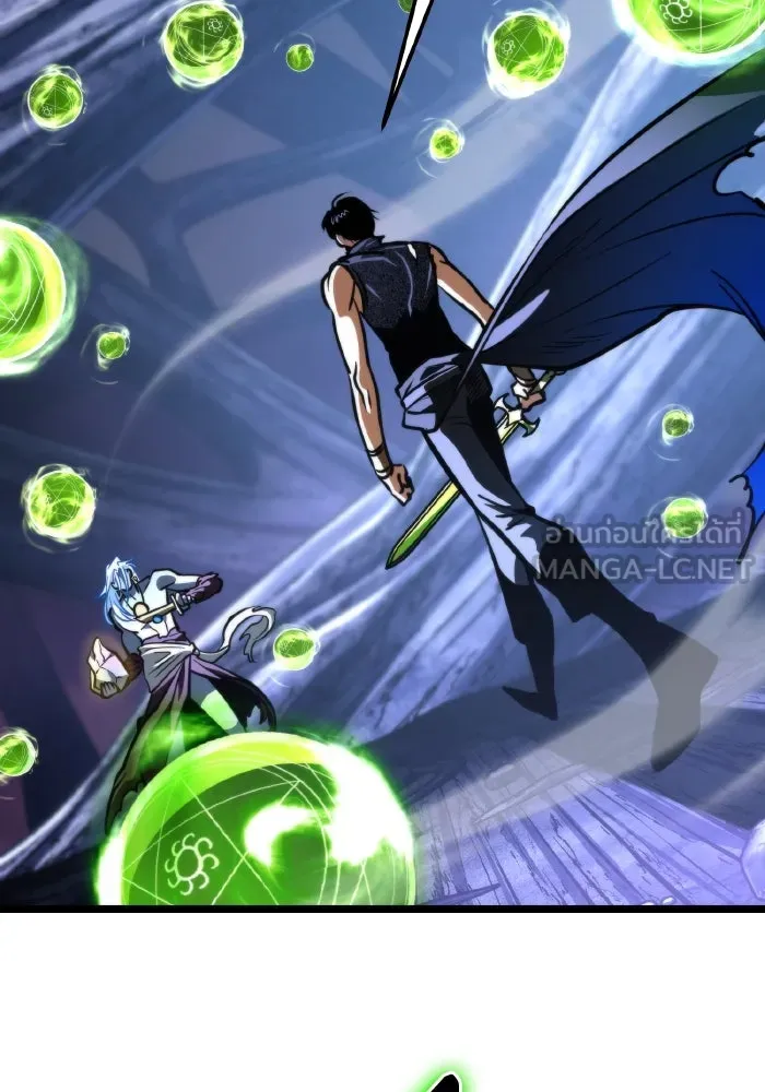 การแข่งขันของผู้เกิดใหม่ ตอนที่ 69 รูปที่ 144