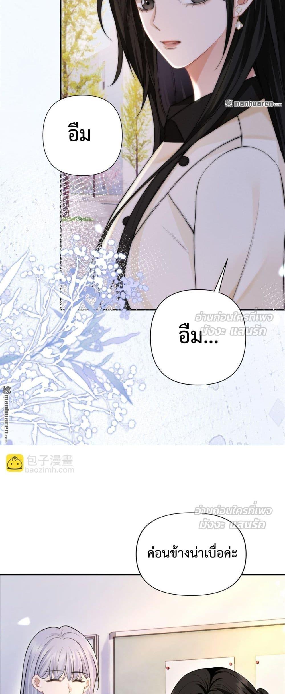 Manga-lc-com อ่านมังงะ อ่านการ์ตูน ออนไลน์ ฟรี ItTurnsOutYo ตอนที่ 1 2 3 4 5 6 7 8 9 10 11 12 13 14 ฟรี ไม่มีโฆษณา Manga-lc - อ่าน มังงะ อ่าน การ์ตูน ออนไลน์ อ่านมังงะ ฟรี