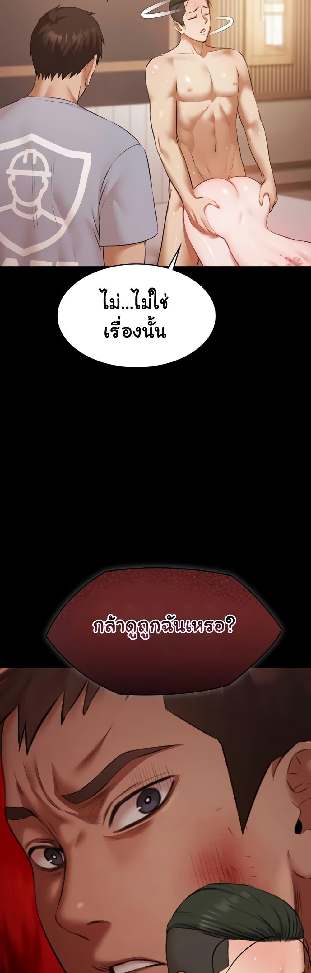 Doujin-Lc- อ่าน โดจิน มังฮวา เกาหลี ญี่ปุ่น จีน แปลไทย Pool Party ตอนที่ 1 2 3 4 5 6 7 8 9 10 11 12 13 14 ฟรี ไม่มีโฆษณา อ่าน โดจิน Manhwa เกาหลี ญี่ปุ่น จีน เรามีครบ คัดมาให้เน้นๆ โดจิน 18+ รับประกันความฟินโดย  Doujin Lc
