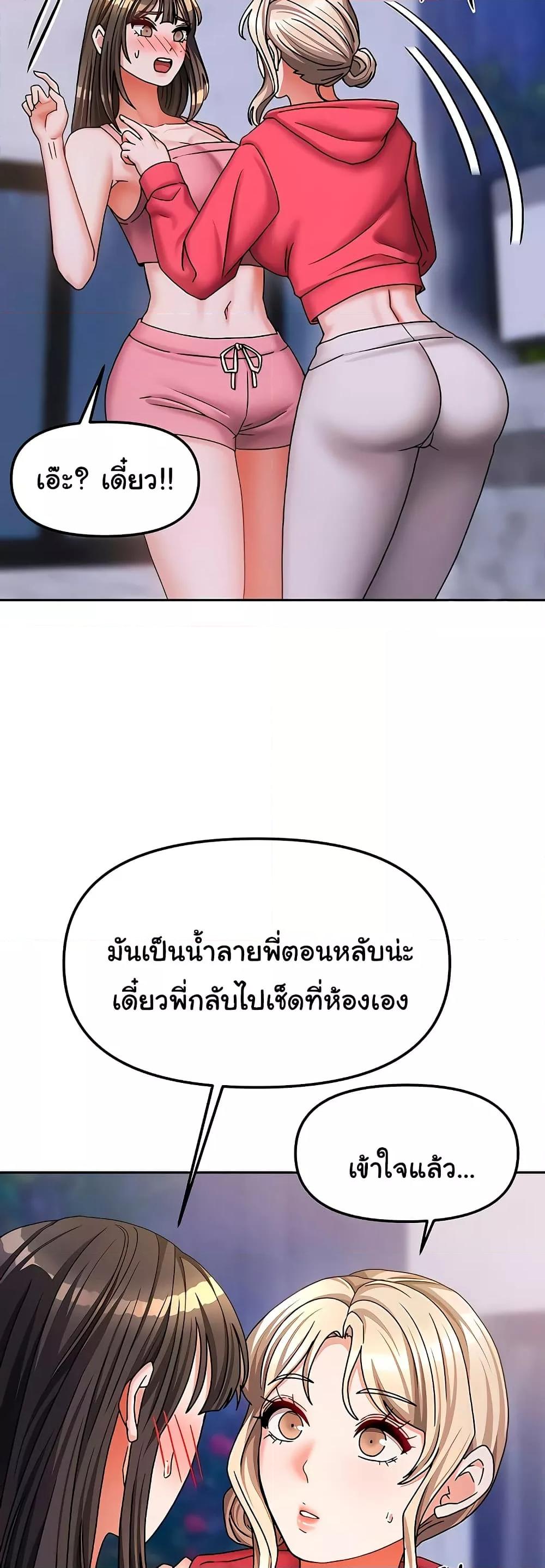 Doujin-Lc- อ่าน โดจิน มังฮวา เกาหลี ญี่ปุ่น จีน แปลไทย Living With Two Households ตอนที่ 1 2 3 4 5 6 7 8 9 10 11 12 13 14 ฟรี ไม่มีโฆษณา อ่าน โดจิน Manhwa เกาหลี ญี่ปุ่น จีน เรามีครบ คัดมาให้เน้นๆ โดจิน 18+ รับประกันความฟินโดย  Doujin Lc