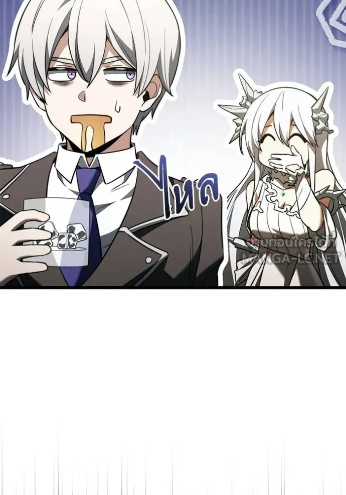 อัศวินดำล่าท้าเวลา ตอนที่ 126 รูปที่ 77