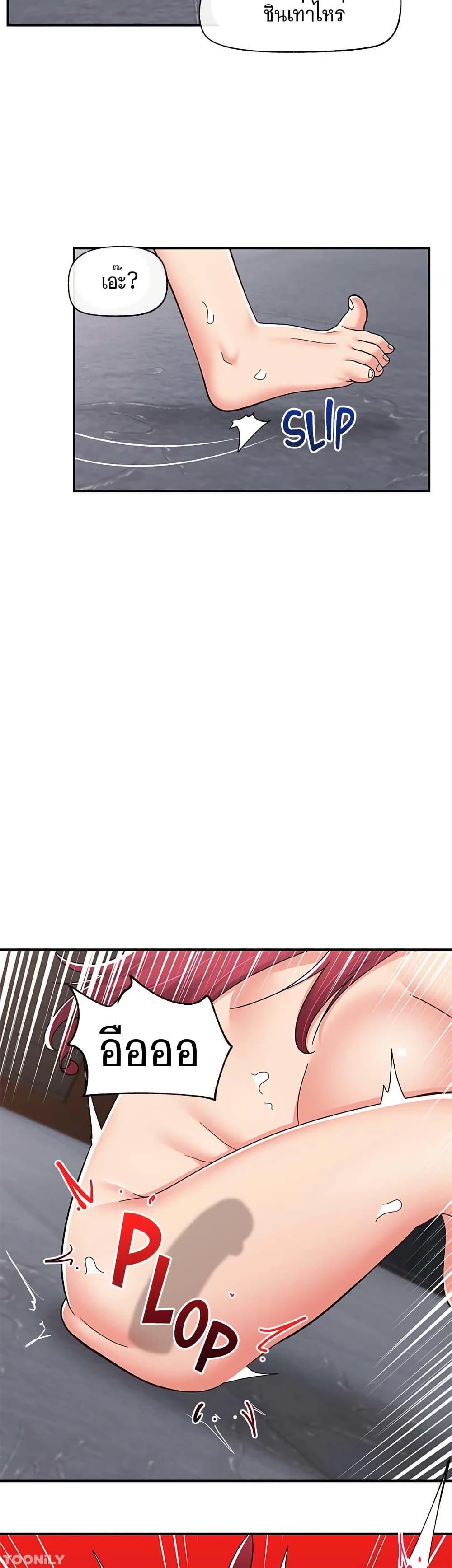 Doujin-Lc- อ่าน โดจิน มังฮวา เกาหลี ญี่ปุ่น จีน แปลไทย Absolute Hypnosis in Another World ตอนที่ 1 2 3 4 5 6 7 8 9 10 11 12 13 14 ฟรี ไม่มีโฆษณา อ่าน โดจิน Manhwa เกาหลี ญี่ปุ่น จีน เรามีครบ คัดมาให้เน้นๆ โดจิน 18+ รับประกันความฟินโดย  Doujin Lc