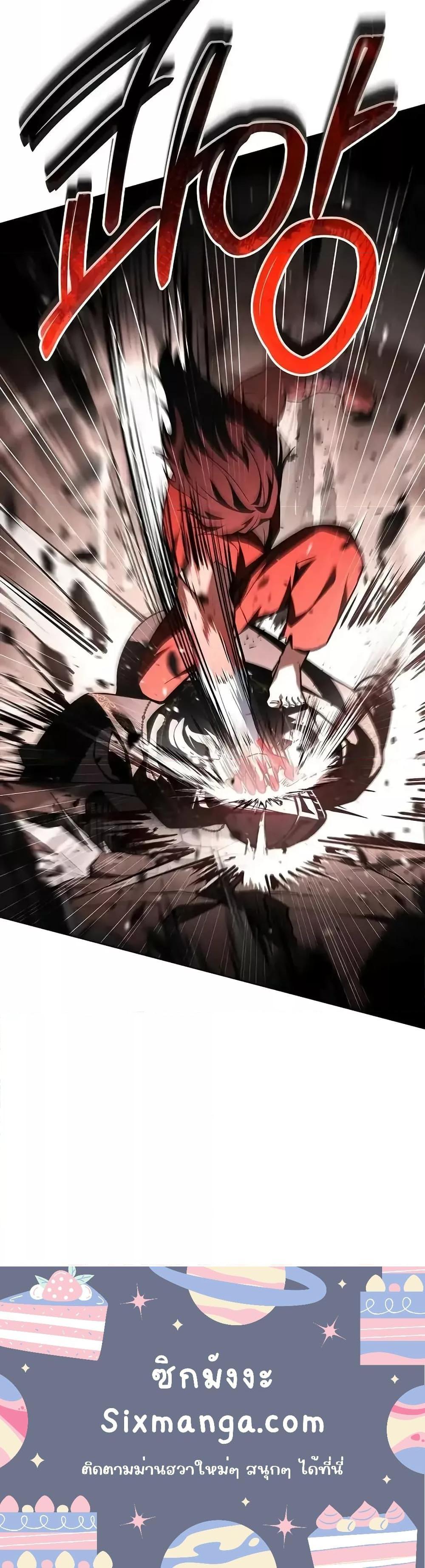 Manga-lc-com อ่านมังงะ อ่านการ์ตูน ออนไลน์ ฟรี TheConstellati ตอนที่ 1 2 3 4 5 6 7 8 9 10 11 12 13 14 ฟรี ไม่มีโฆษณา Manga-lc - อ่าน มังงะ อ่าน การ์ตูน ออนไลน์ อ่านมังงะ ฟรี