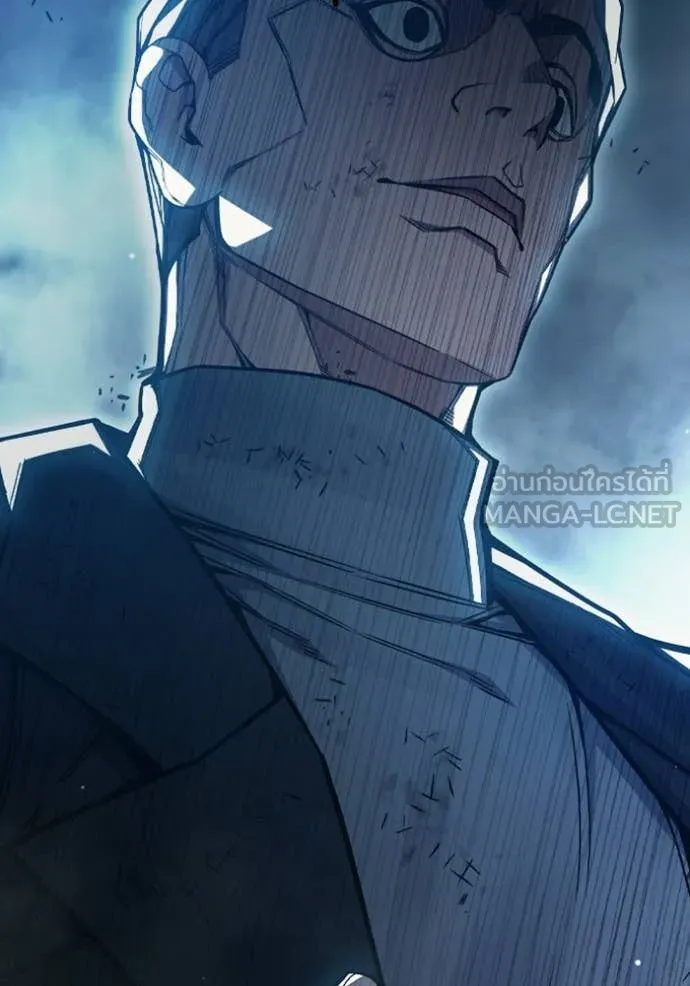 เยาวชนคนคุก ตอนที่ 74 รูปที่ 152