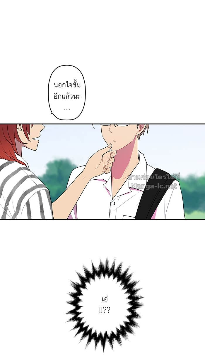 Doujin-Lc- อ่าน โดจิน มังฮวา เกาหลี ญี่ปุ่น จีน แปลไทย Take My Money รักนี้...มีเปย์ ตอนที่ 1 2 3 4 5 6 7 8 9 10 11 12 13 14 ฟรี ไม่มีโฆษณา อ่าน โดจิน Manhwa เกาหลี ญี่ปุ่น จีน เรามีครบ คัดมาให้เน้นๆ โดจิน 18+ รับประกันความฟินโดย Doujin Lc