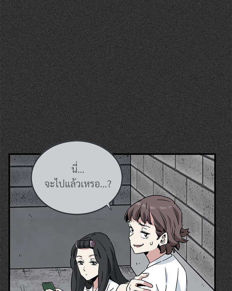 Doujin-Lc- อ่าน โดจิน มังฮวา เกาหลี ญี่ปุ่น จีน แปลไทย A Turning Point Raw ตอนที่ 1 2 3 4 5 6 7 8 9 10 11 12 13 14 ฟรี ไม่มีโฆษณา อ่าน โดจิน Manhwa เกาหลี ญี่ปุ่น จีน เรามีครบ คัดมาให้เน้นๆ โดจิน 18+ รับประกันความฟินโดย  Doujin Lc