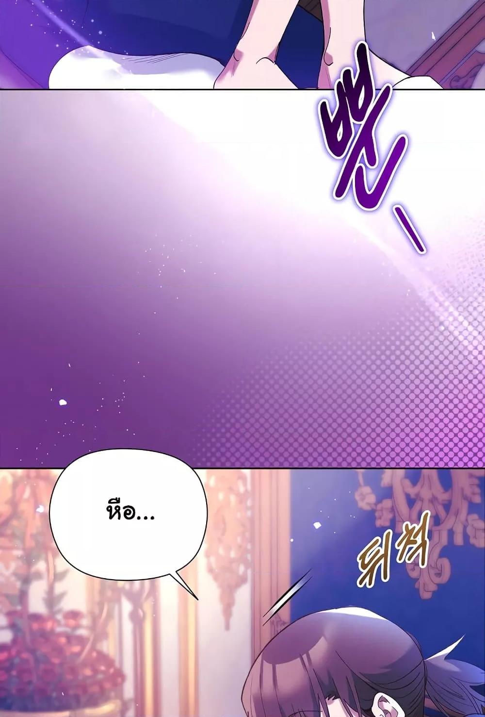Doujin-Lc- อ่าน โดจิน มังฮวา เกาหลี ญี่ปุ่น จีน แปลไทย I Will Protect the Lady ตอนที่ 1 2 3 4 5 6 7 8 9 10 11 12 13 14 ฟรี ไม่มีโฆษณา อ่าน โดจิน Manhwa เกาหลี ญี่ปุ่น จีน เรามีครบ คัดมาให้เน้นๆ โดจิน 18+ รับประกันความฟินโดย  Doujin Lc
