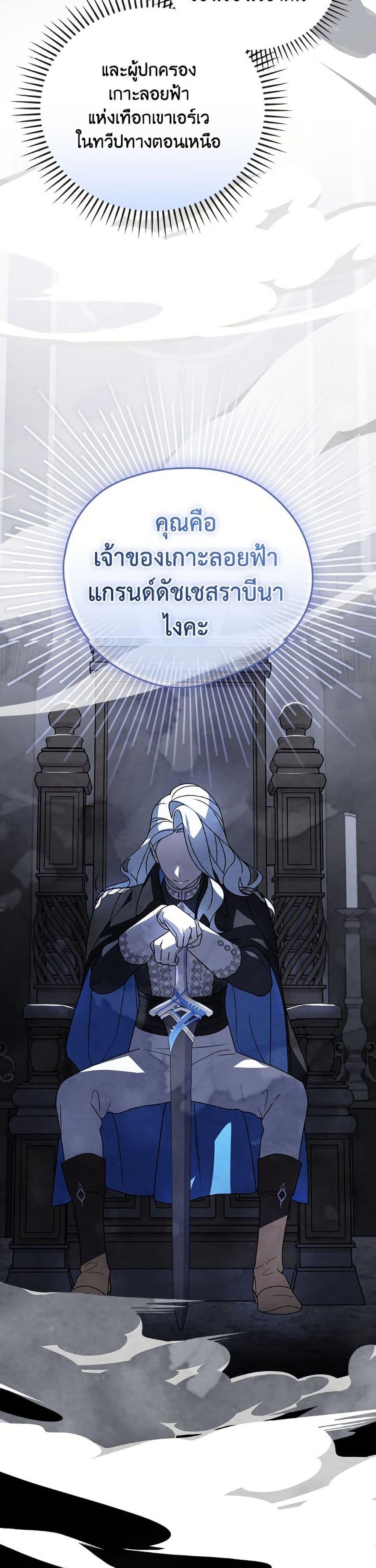 Manga-lc-com อ่านมังงะ อ่านการ์ตูน ออนไลน์ ฟรี I Was Just Having Fun With the Time Limit ตอนที่ 1 2 3 4 5 6 7 8 9 10 11 12 13 14 ฟรี ไม่มีโฆษณา Manga-lc - อ่าน มังงะ อ่าน การ์ตูน ออนไลน์ อ่านมังงะ ฟรี