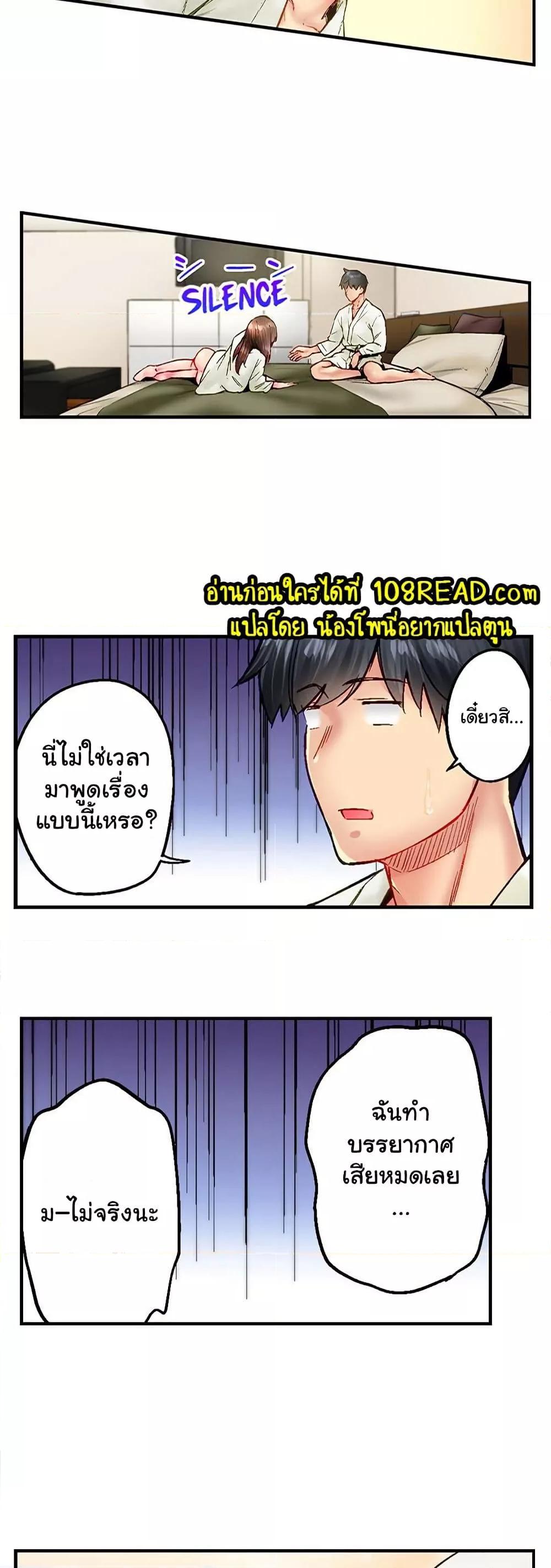 Doujin-Lc- อ่าน โดจิน มังฮวา เกาหลี ญี่ปุ่น จีน แปลไทย Simple Yet Sexy ตอนที่ 1 2 3 4 5 6 7 8 9 10 11 12 13 14 ฟรี ไม่มีโฆษณา อ่าน โดจิน Manhwa เกาหลี ญี่ปุ่น จีน เรามีครบ คัดมาให้เน้นๆ โดจิน 18+ รับประกันความฟินโดย  Doujin Lc