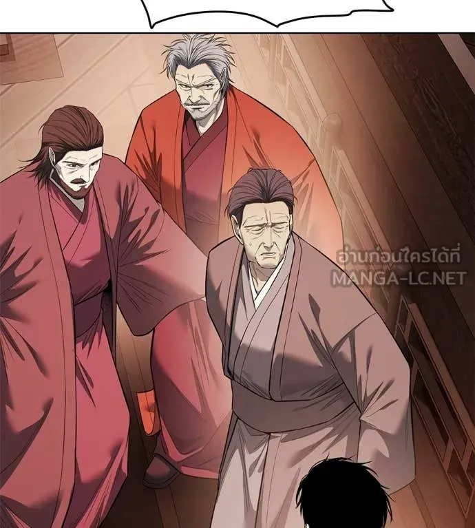 มัจจุราชชุดแดง ตอนที่ 37 รูปที่ 144