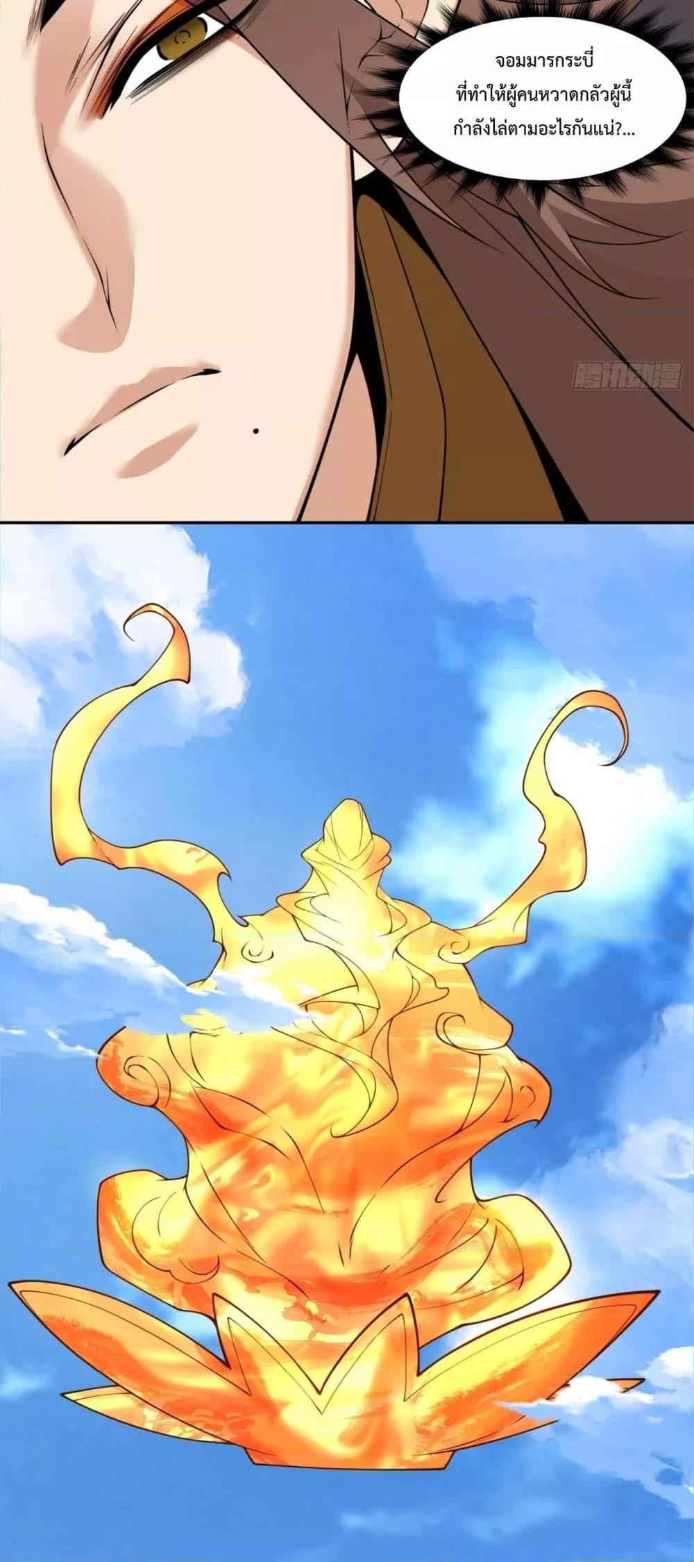 Manga-lc-com อ่านมังงะ อ่านการ์ตูน ออนไลน์ ฟรี MyDisciplesAr ตอนที่ 1 2 3 4 5 6 7 8 9 10 11 12 13 14 ฟรี ไม่มีโฆษณา Manga-lc - อ่าน มังงะ อ่าน การ์ตูน ออนไลน์ อ่านมังงะ ฟรี