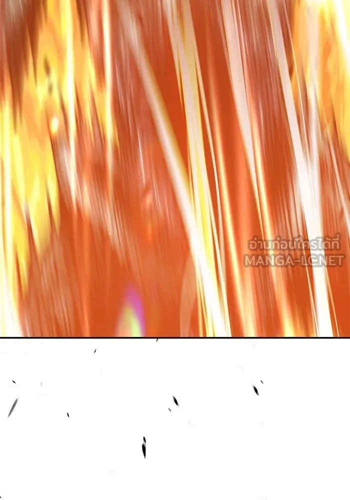 +99 ท่อนไม้พร้อมบวก ตอนที่ 67 รูปที่ 201